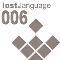 Into the Dawn (James Holden Mix)