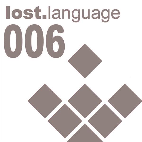 Into the Dawn (James Holden Mix)