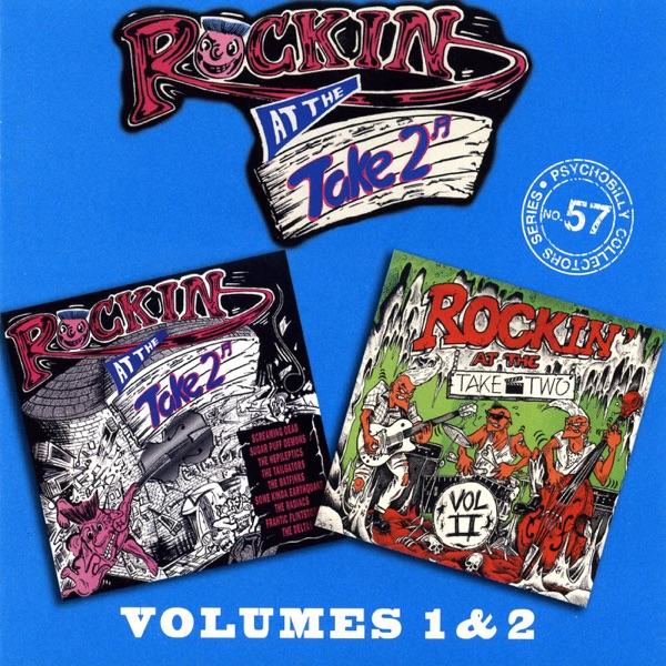 Love Rock Jive