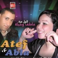 Wela liguitouha salouni aliha
