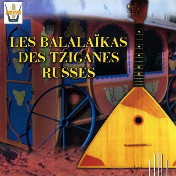 L'amour s'est enfui (Le vieux tzigane)