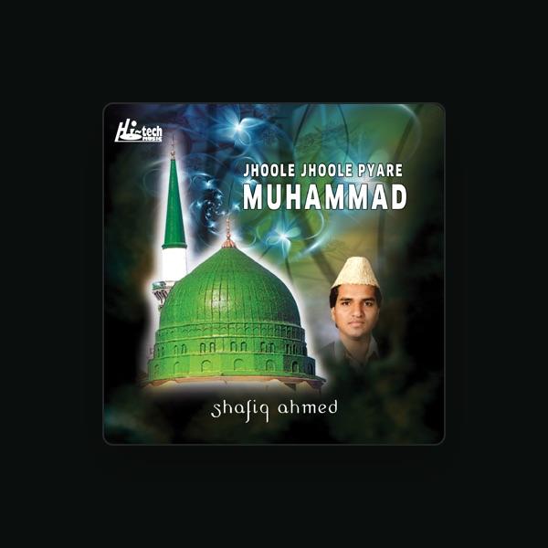 Shafiq Ahmed