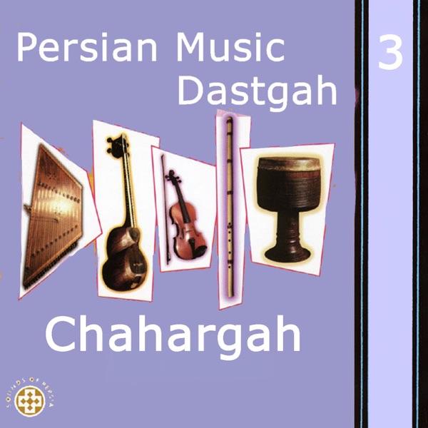 Tar Va Orchestra, Dastgah Chahargah
