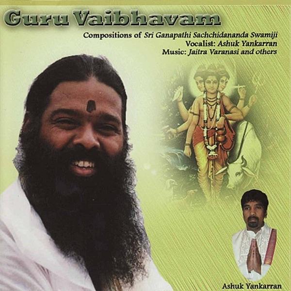 Sapta Swaroodham