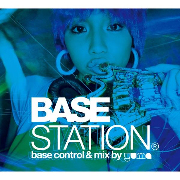 I Need You (Nush club vocal mix)