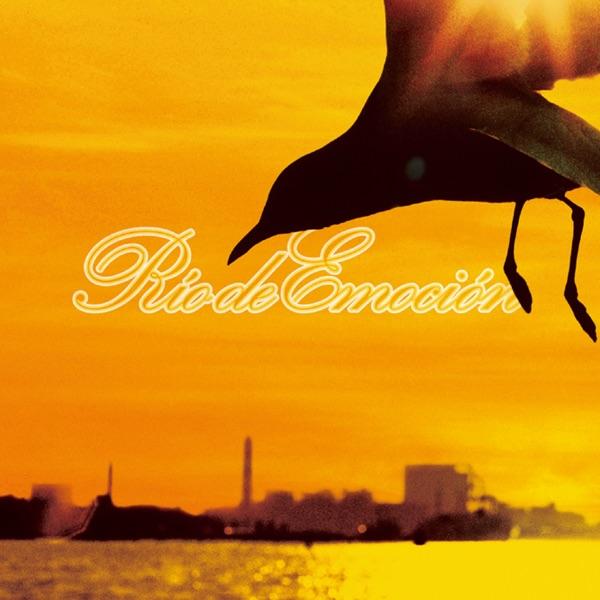 Loca Burnin' (feat. Shinji Takeda & アイニ)