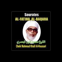 Cheik Mahmoud Khalil Al-Houssari