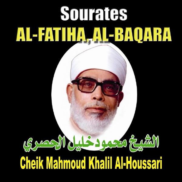Sourate Al Baqara - 3ème partie (La vache)