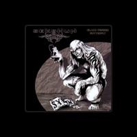 Sekshun 8