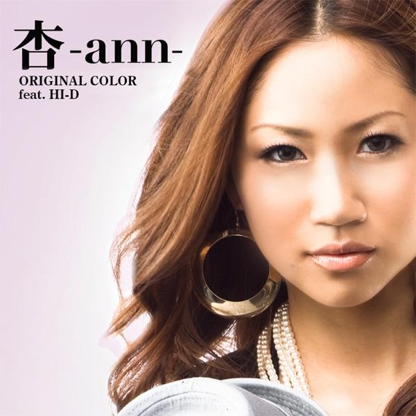 ORIGINAL COLOR (feat. HI-D)