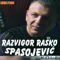 Rumunski Tanc (Accordion Music)