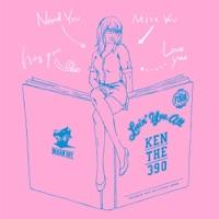 ガッデム!! TOKYO ver.feat. CHERRY BROWN, 晋平太, AKLO, NIHA-C(ist Remix)