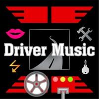 DRIVER MUSIC (Booster Mix)
