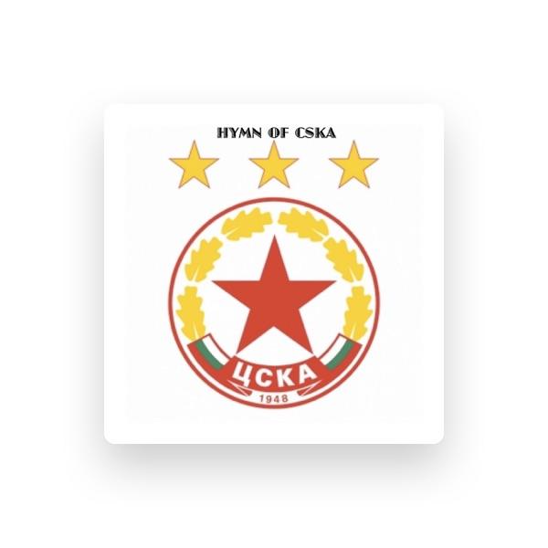 Bulgarian All Stars Formation