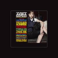 Akira Matsuo New Frontier Quintet