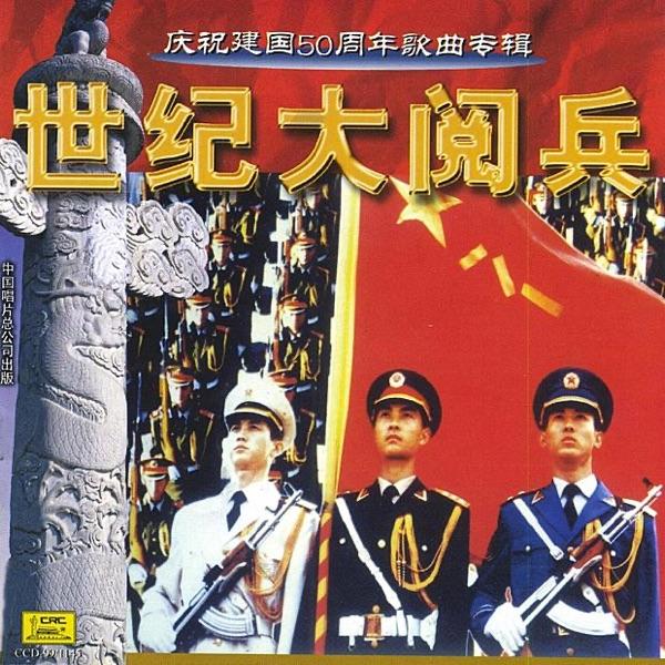 Bittersweet Love (Ku Le Yi Qi Shuo)