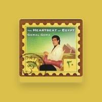 Gamal Goma