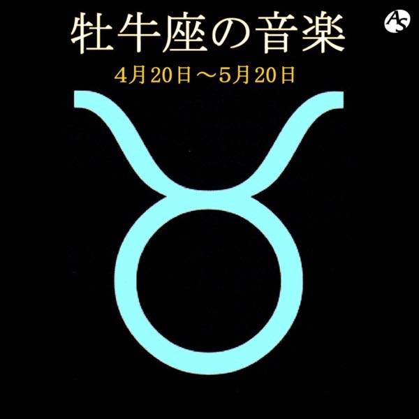 教会音楽「聖母マリアの夕べの祈り」/マニフィカート(モンテヴェルディ)