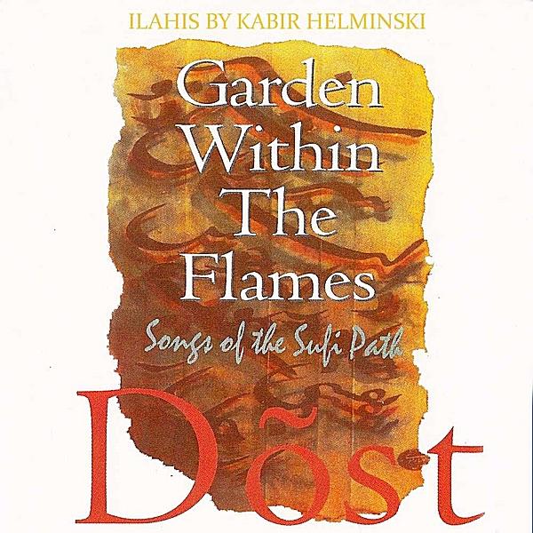 The Fire of Love