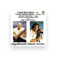 Rais Khan