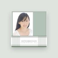 守谷 香