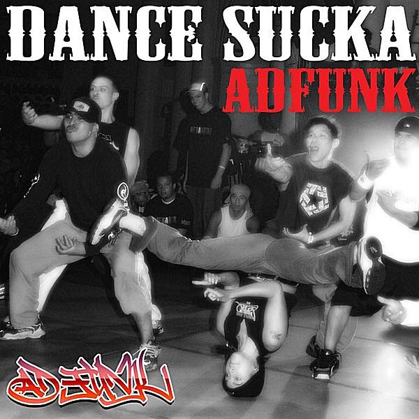 Dance Sucka