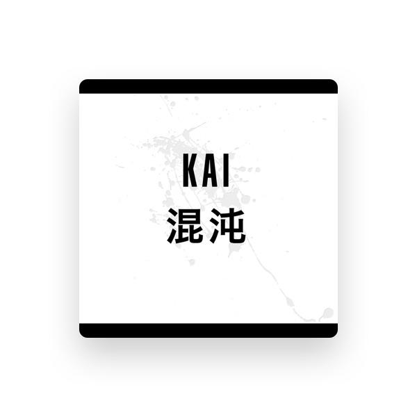 大谷能生