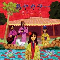 ボブさんの盆踊り