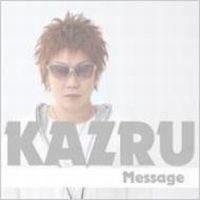 Message(Instrumental)