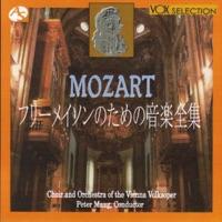 フリーメイソンのための葬送音楽 K.477