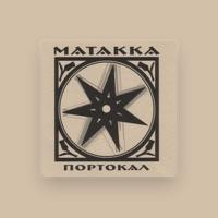 Matakka