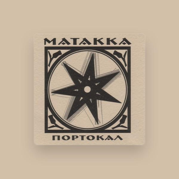 Matakka