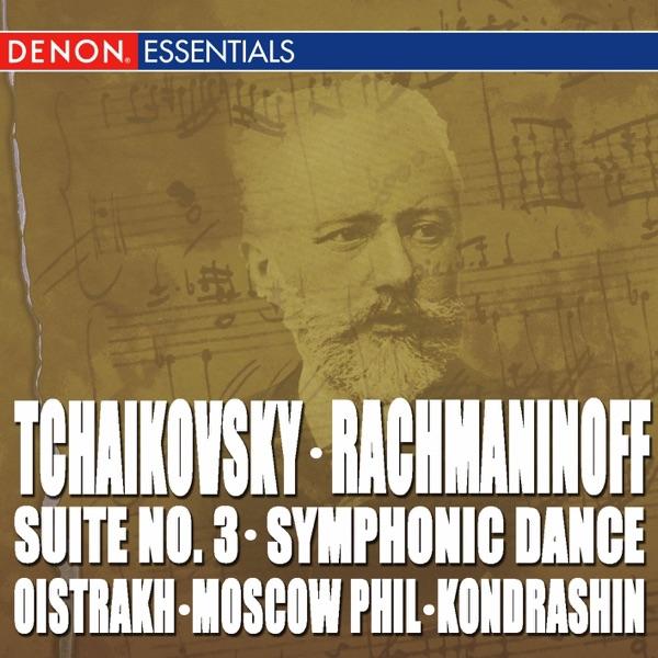 Suite No. 3 In G Major, Op. 55: II. Valse Melancolique - Allegro Moderato