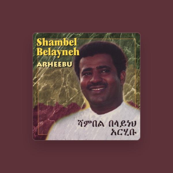 Shambel Belayneh