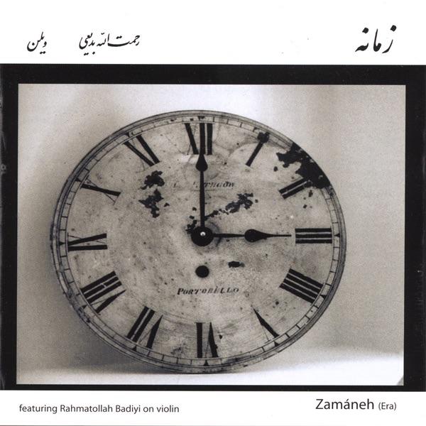 Zamaneh