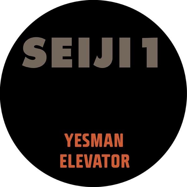 Elevator