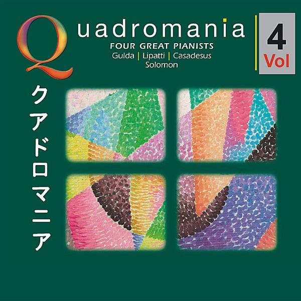 Piano Concerto No. 2 in B flat major, op. 83: IV. Allegretto grazioso