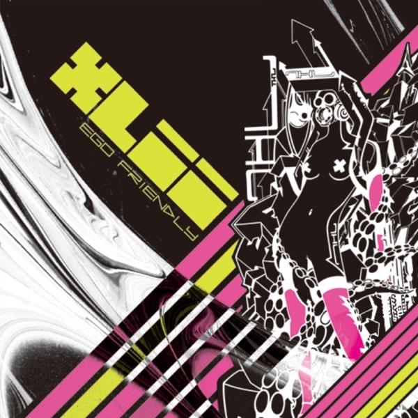 Wax Return (feat. DJ Ken-One)