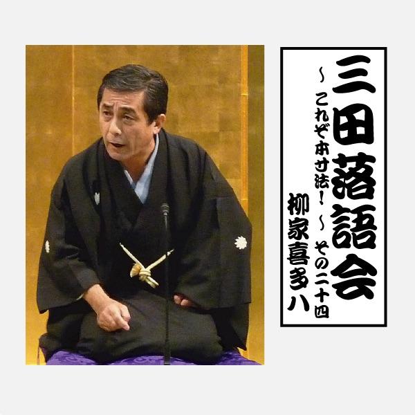 かんしゃく