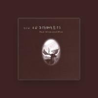 The Dearhunters