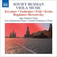 Viola Sonata, Op. 44: III. Postludia