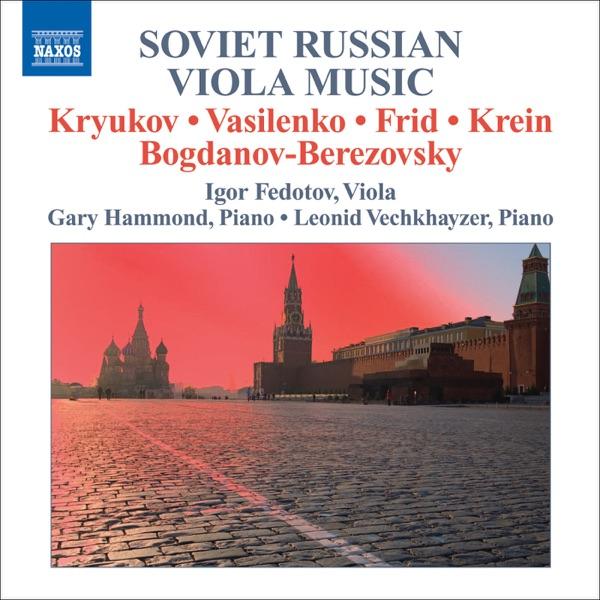Viola Sonata, Op. 62, No. 1: III. Lento