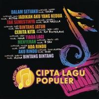 Ada Rindu