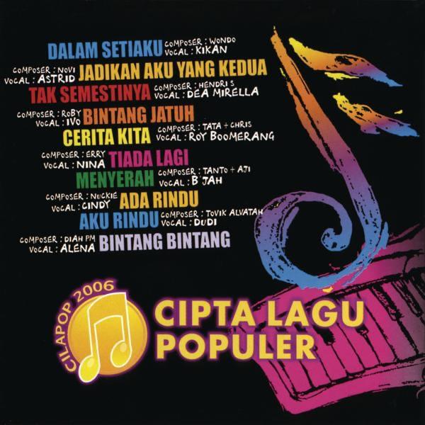 Ada Rindu