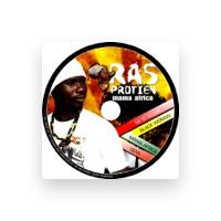 Ras Protien