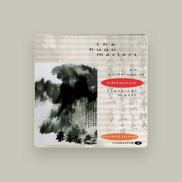 Yang Wei, Shanghai Chinese Orchestra