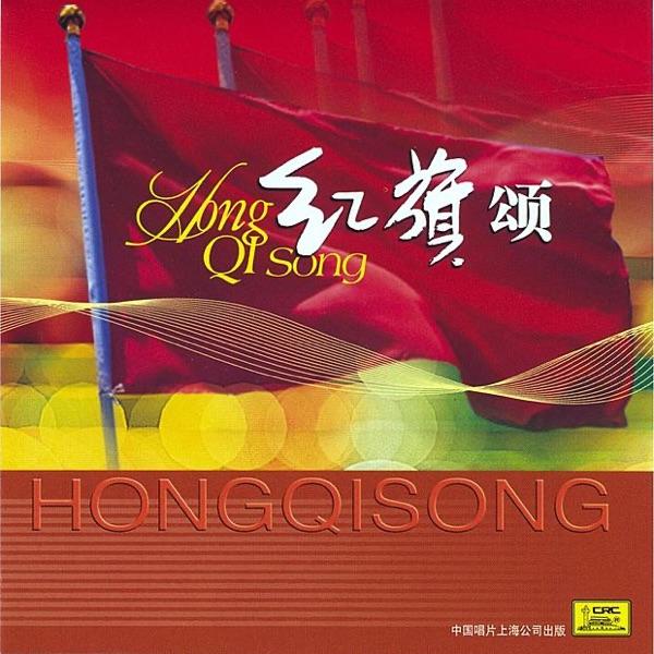 Symphonic Fantasia