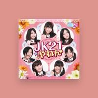 JK21