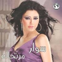 Meen Allak