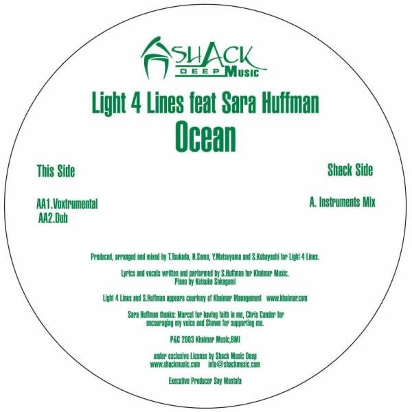 Ocean (Instruments Mix)